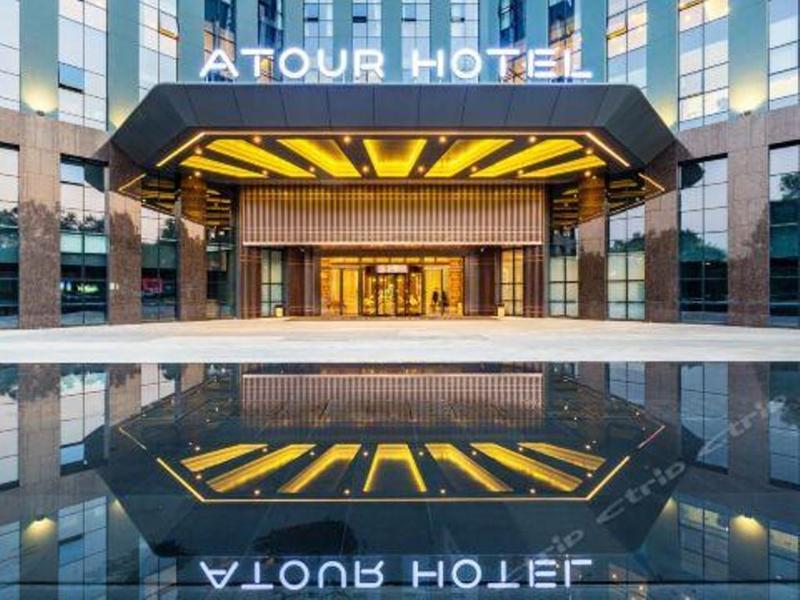Shenzhen Bantian Huaweizhongcheng Atour Hotel Eksteriør billede